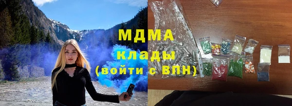 метамфетамин Дмитров